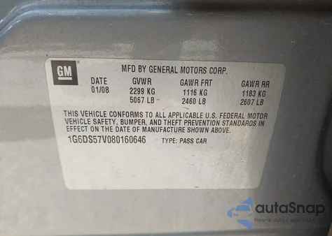 2008 Cadillac Cts Standard z USA, uszkodzony, nr VIN 1G6DS57V080160646